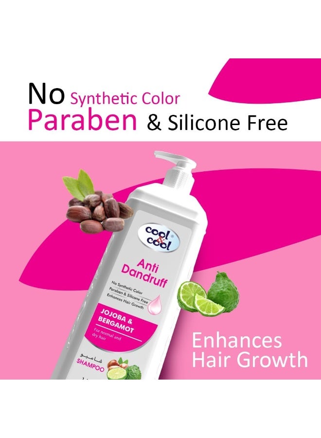 كول اند كول شامبو الجوجوبا والبرغموت ضد القشرة 1 لتر - Image 3