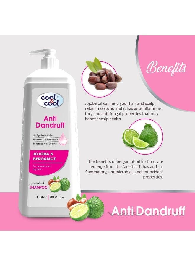 كول اند كول شامبو الجوجوبا والبرغموت ضد القشرة 1 لتر - Image 2
