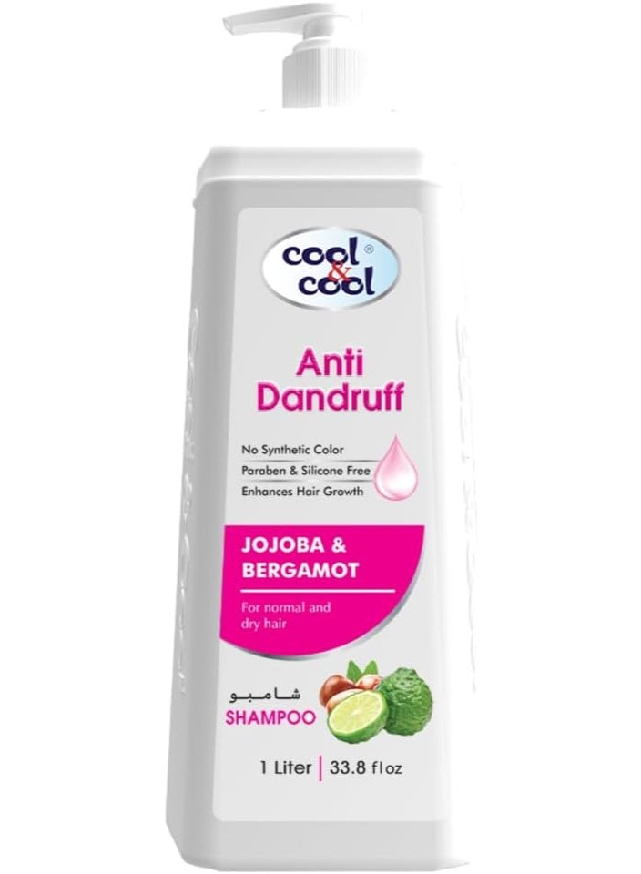 كول اند كول شامبو الجوجوبا والبرغموت ضد القشرة 1 لتر - Image 1