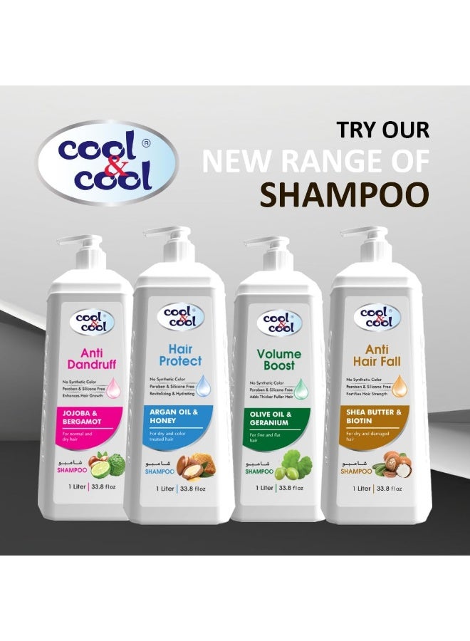 كول اند كول شامبو الجوجوبا والبرغموت ضد القشرة 1 لتر - Image 5