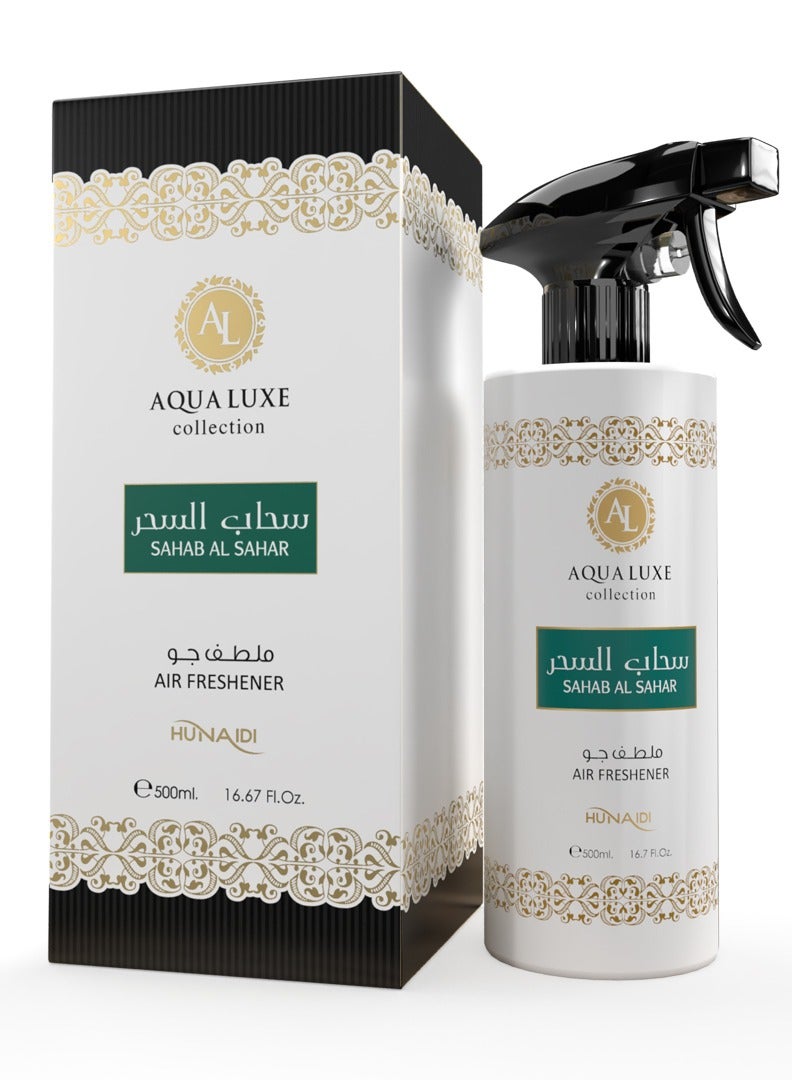 Al Hunaidi Perfumes معطر جو سحاب السحر للمنزل والمكتب 500 مل - بخاخ برائحة خشب الصندل والمسك والبتشولي، يزيل روائح الطبخ ورائحة الحيوانات الأليفة ورائحة الحمام، انتعاش يدوم طويلاً  - Image 1
