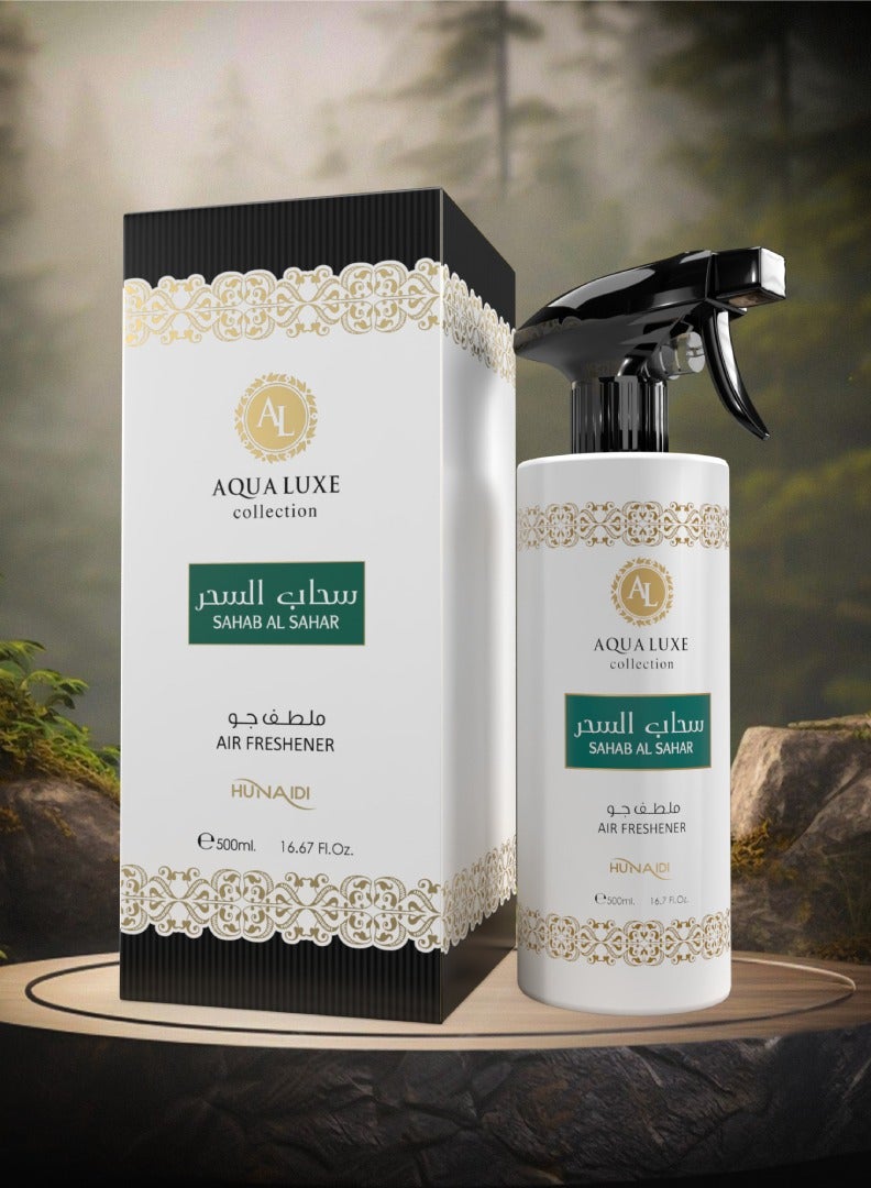 Al Hunaidi Perfumes معطر جو سحاب السحر للمنزل والمكتب 500 مل - بخاخ برائحة خشب الصندل والمسك والبتشولي، يزيل روائح الطبخ ورائحة الحيوانات الأليفة ورائحة الحمام، انتعاش يدوم طويلاً  - Image 2
