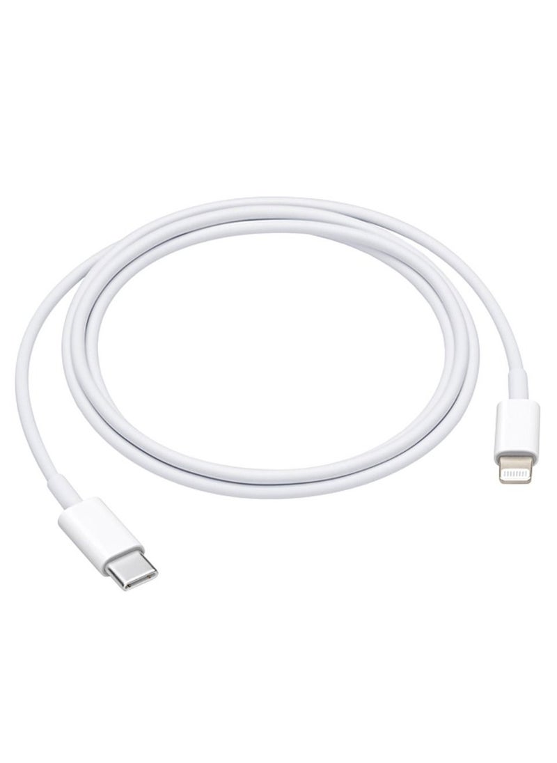 CATANES - USB-C 20W Power Adapter with USB-C to Lightning Cable 1m - Image 1