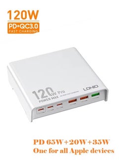 120w Desktop Charging USB hub 3 Port USB C 3 Port USB A Charging Station Fast Desktop Charging For iPhone Tablet Macbook Laptop White