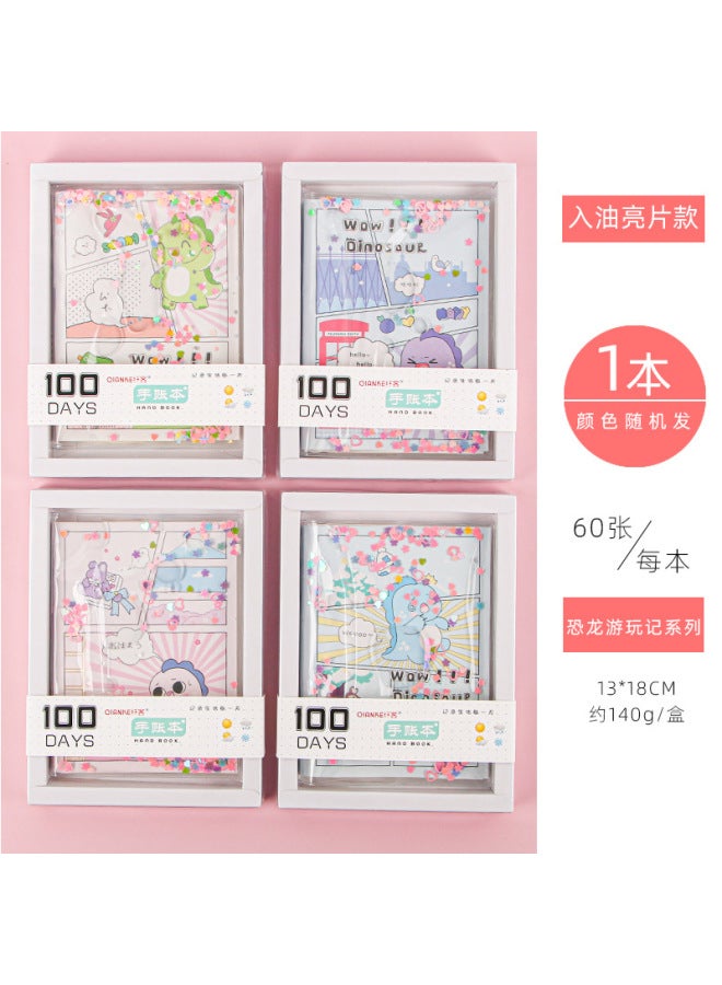 Cute Decpression Notebook Creative Notebook Decpression Student Children's Day Gift Stationery Gift Book - Image 1