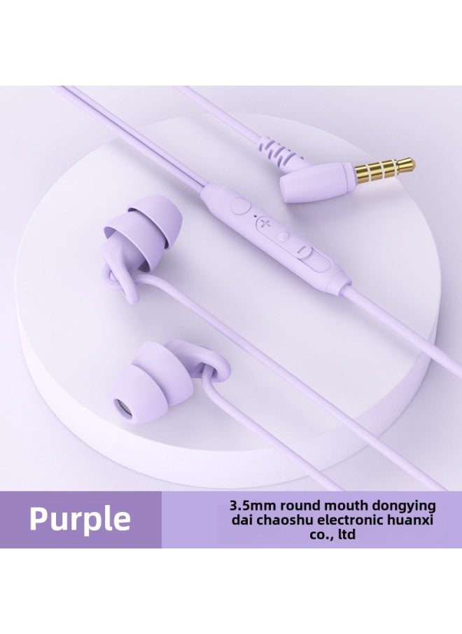 Generic - Suitable For Apple Vivo Xiaomi OPPO Sleep Headphones Wired Quality E-commerce Good Goods In-ear Non-pressure Ear Sleeping-Color:3.5MM Purple - Image 1