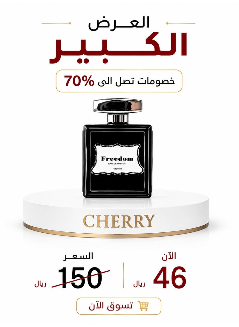 Freedom EDP 100ml - Image 1