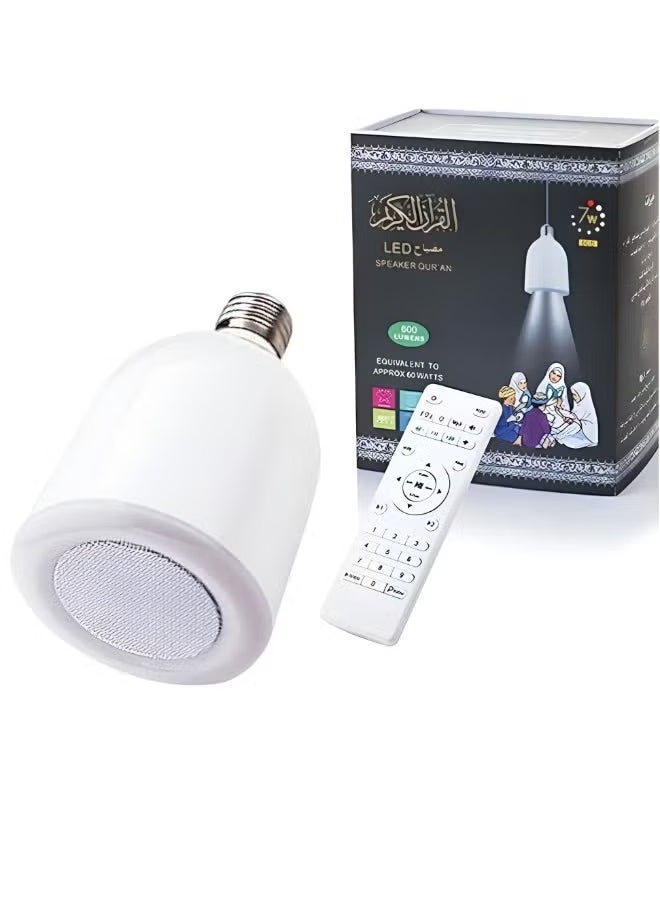 JAJEEK SQ-102 Quran Portable Speaker with LED Lamp, White – High-Quality Quran Recitation, Bluetooth Connectivity, Ambient Lighting for Prayers, Compact & Portable Design - Image 1