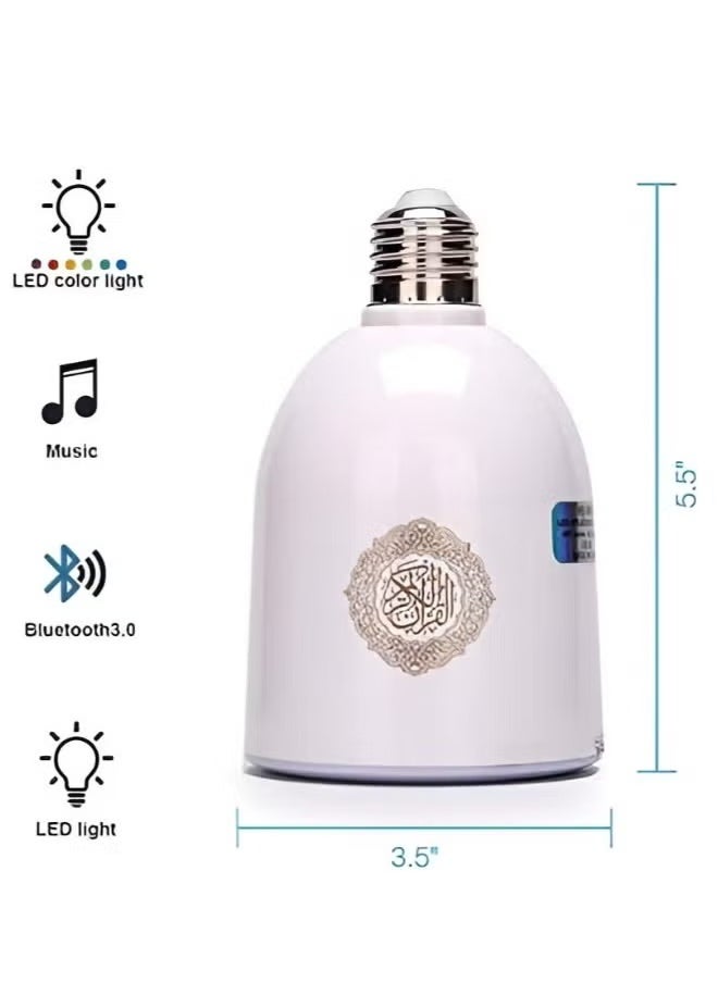 JAJEEK SQ-102 Quran Portable Speaker with LED Lamp, White – High-Quality Quran Recitation, Bluetooth Connectivity, Ambient Lighting for Prayers, Compact & Portable Design - Image 2