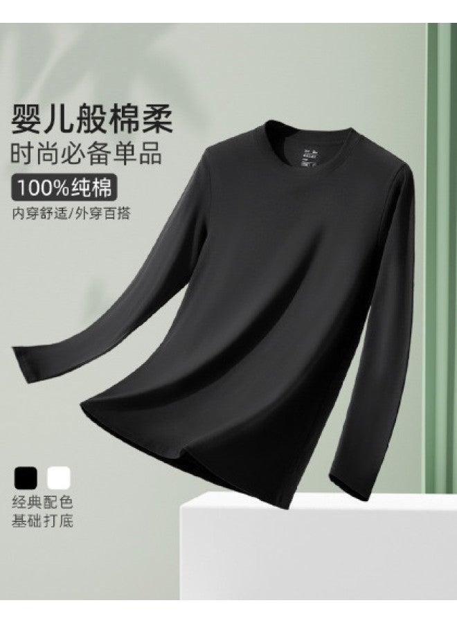 MIIOW Women'S Base Layer Shirt, Skin-Friendly And Breathable Solid Color Inner Wear Round Neck Long Sleeve T-Shirt Top For Women - Image 1