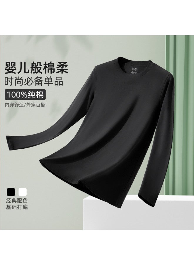 MIIOW Women'S Base Layer Shirt, Skin-Friendly And Breathable Solid Color Inner Wear Round Neck Long Sleeve T-Shirt Top For Women - Image 2