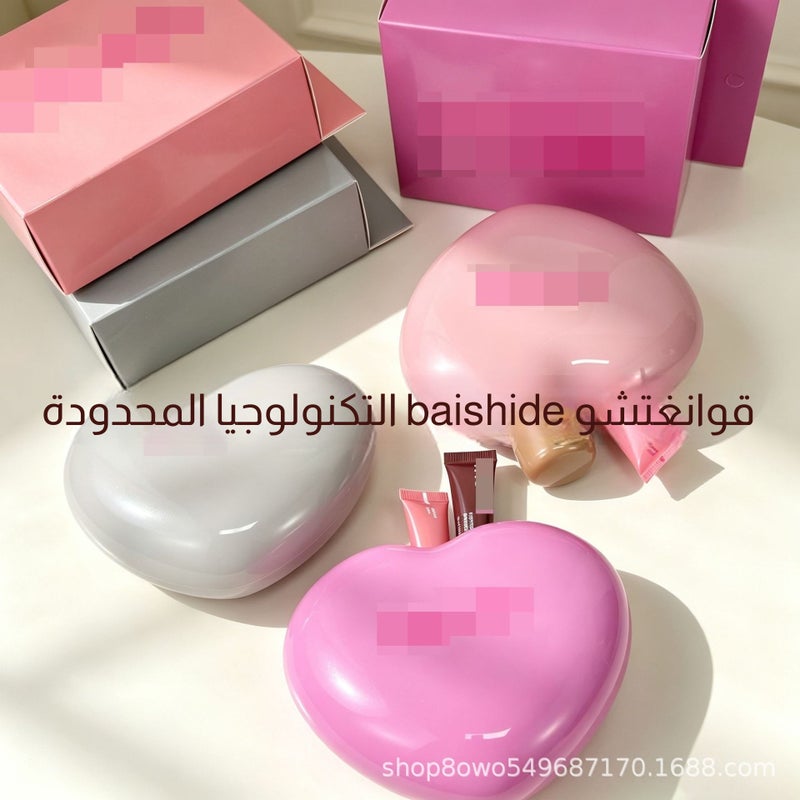 حقيبة مكياج سيليكون على شكل قلب من بي إس دي مع صندوق - Image 3