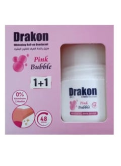 DRAKON WHITENING ROLL-ON pink bubble 50ML 1+1