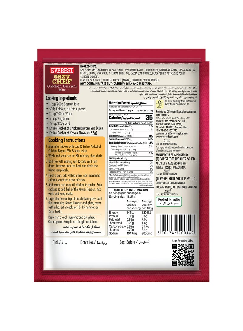 Everest Eazy Chef- Chicken Biryani Mix - Image 2