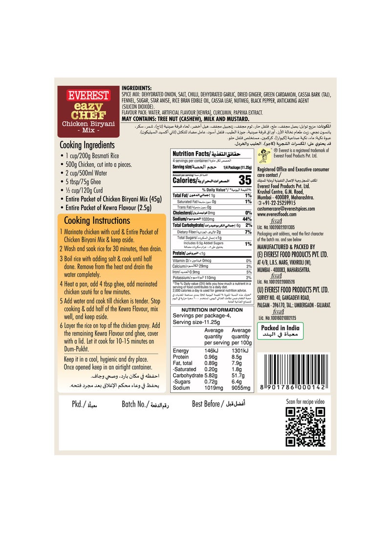 Everest Eazy Chef- Chicken Biryani Mix - Image 3