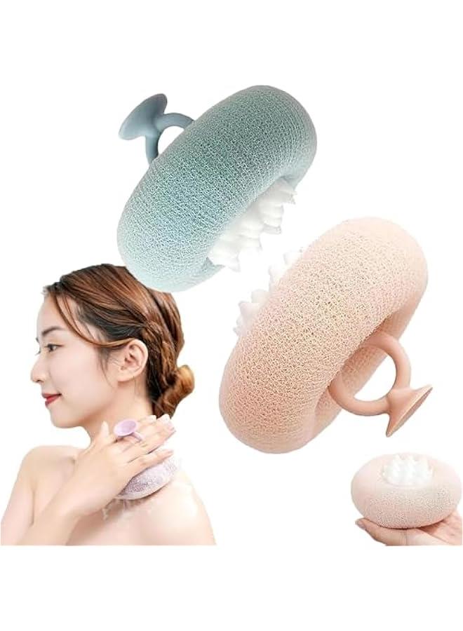 2PackSuper Soft Sunflower Suction Cup Bath Ball,Loofah Sponge Effectively exfoliates,Essential Bath Sponge for Men and Women - Image 1