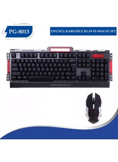 PolyGold PG-8013 Wireless Gaming Illuminated Keyboard + Mouse Set  - Image 1