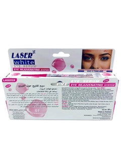 LASER WHITE Laser White Eye Serum Eye Rejuvenating System  - Image 2