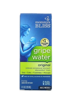 Gripe Water Original Age 2 Weeks+ 4 fl oz (120 ml) - pzsku/ZAAD8DE41447258BD01A9Z/45/_/1737611720/d9c328a8-b90a-47b5-90ed-54d9e74e1854