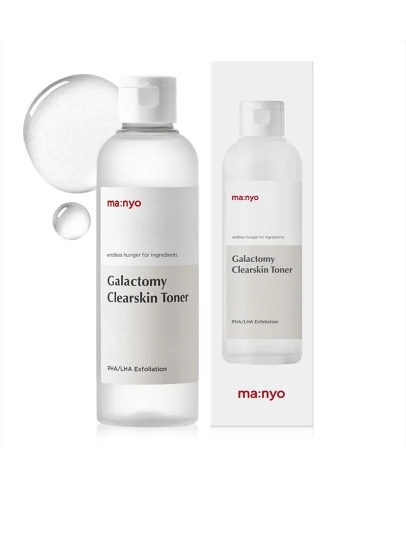 MA:NYO Ma:Nyo Clearskin Galactomyces Ultra Hydrating Toner, Korean Skin Hydrating Toner, 7.1 fl oz (210 ml) 