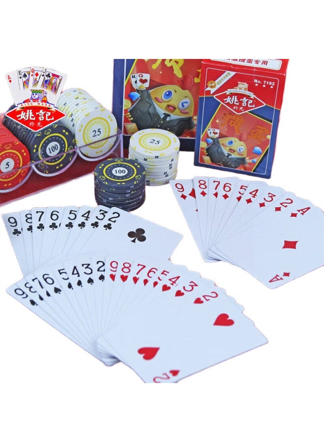 Yaoji Playing Cards 983, Doudizhu, Pit-digging, Durable Texas Hold'em Cards, , 10 Decks - Image 2