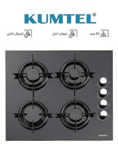 كومتيل مسطح بلت إن - 4 عيون غاز - 60 سم - إشعال ذاتي - صنع في تركيا - أسود - C6-40BF  - Image 1