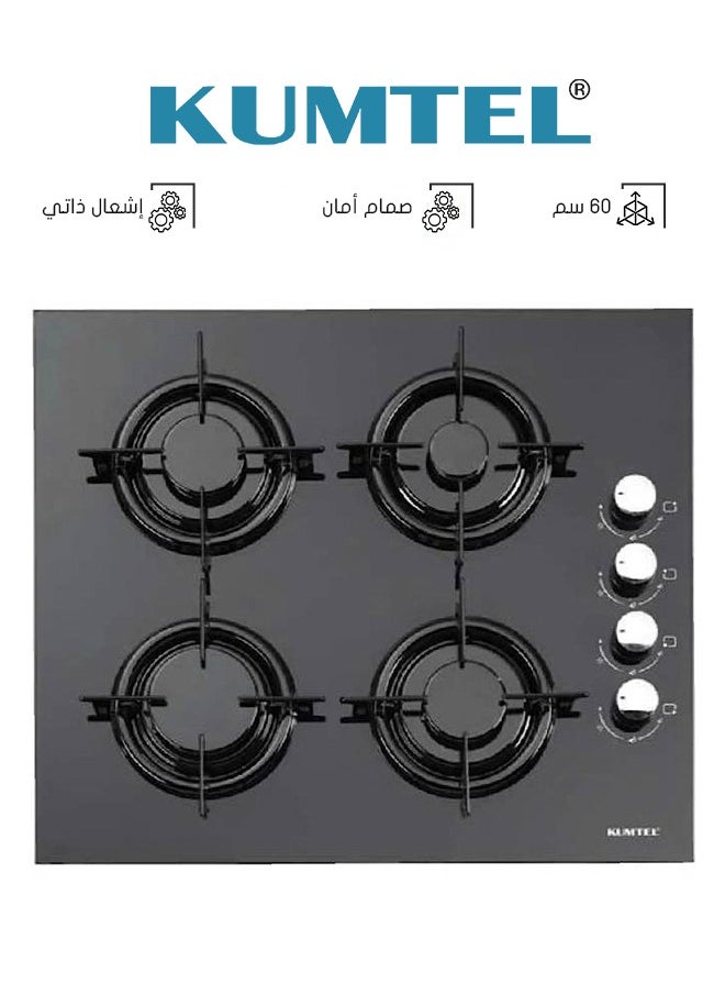 مسطح بلت إن - 4 عيون غاز - 60 سم - إشعال ذاتي - صنع في تركيا - أسود - C6-40BF