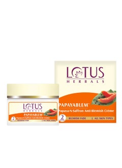 LOTUS HERBALS Lotus Herbals Papayablem Papaya Saffron Anti Blemish Cream 50g  - Image 2