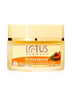 LOTUS HERBALS Lotus Herbals Papayablem Papaya Saffron Anti Blemish Cream 50g  - Image 1