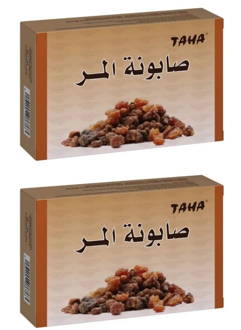 Two Pieces of Myrrah soap 125 G