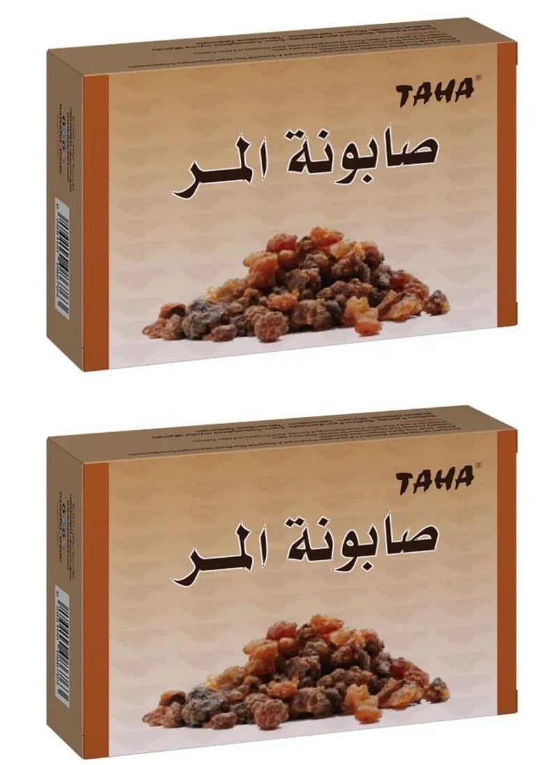 Two Pieces of Myrrah soap 125 G