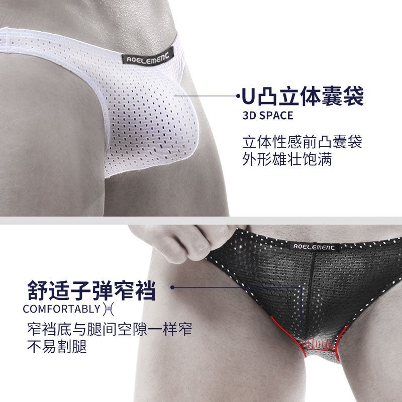 Tight Ice Silk Transparent Underwear Men'S Small Triangle Pants Mesh Eye Youth Underpants Breathable Trendy Thin Shorts - Image 3