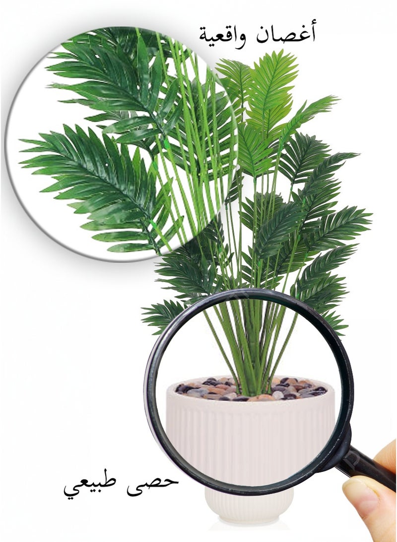 تالا شجرة نخل صناعية فاخرة للزينة مع حوض متين، 36 ورقة، بإرتفاع 135 سم, مثالية لتزيين المنازل والمكاتب - Image 2