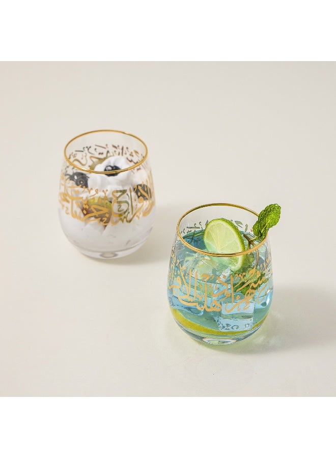 La Mesa مسك - ٤ قطع - أكواب زجاجية دوفي - Image 5