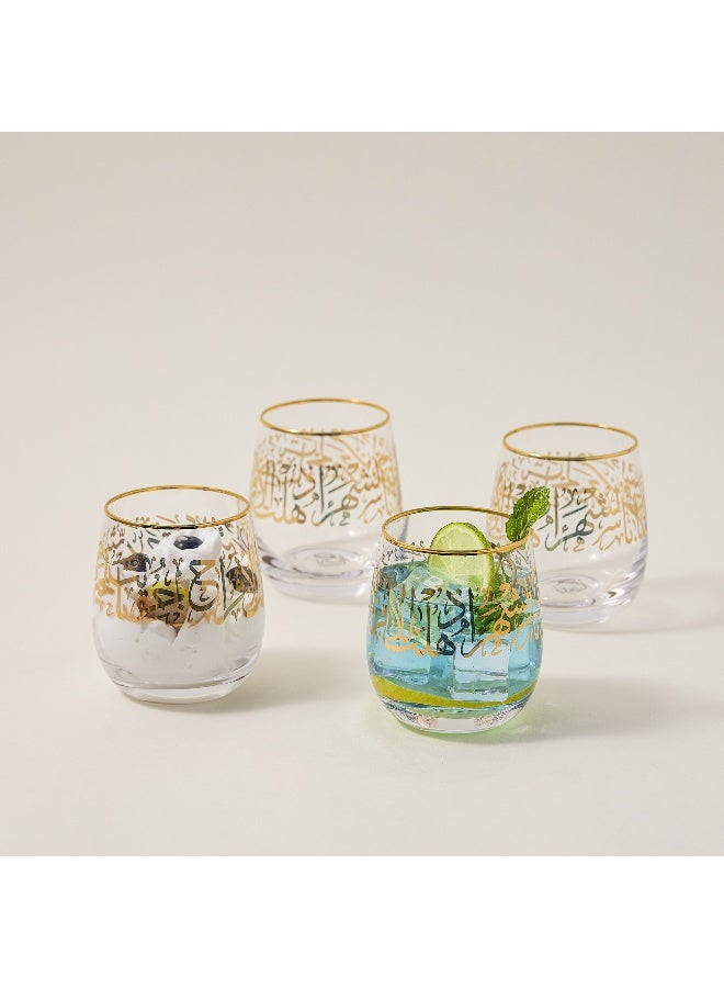 La Mesa مسك - ٤ قطع - أكواب زجاجية دوفي - Image 4