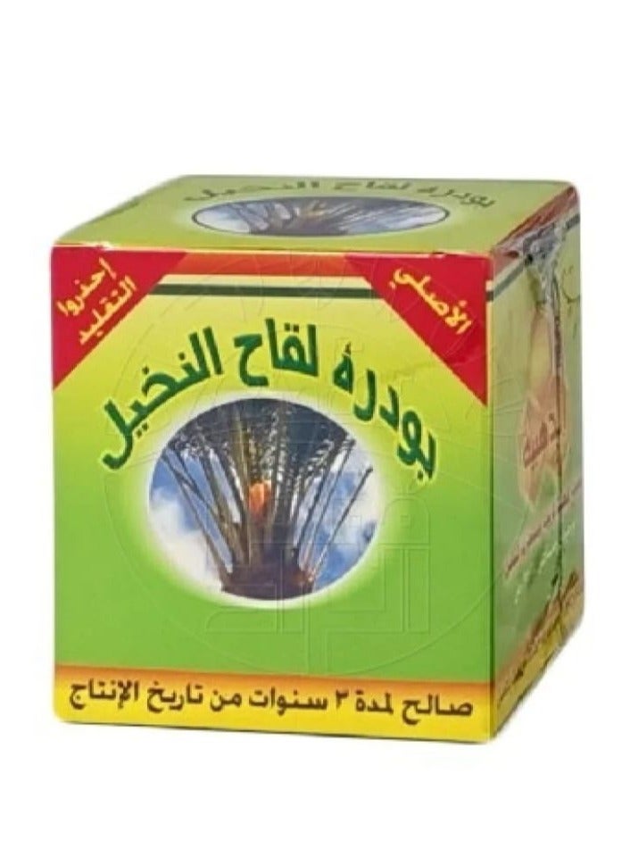 Palm pollen powder - palm pollen