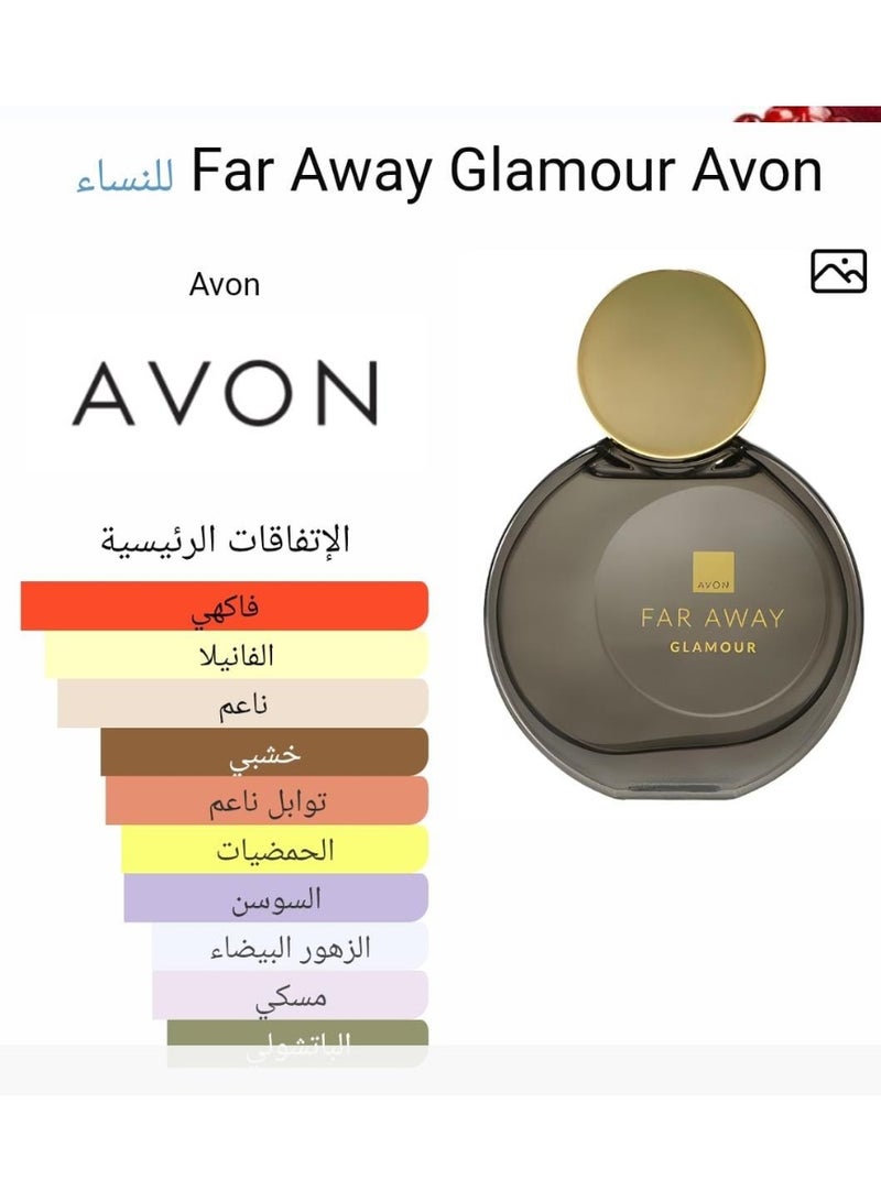 AVON Faraway glamour perfum - Image 3