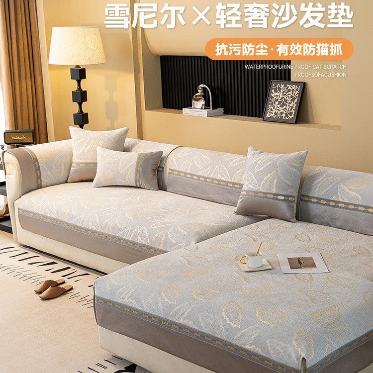 Seat Cushion For Three-Seater Sofa With Chaise Lounge, Suitable For All Seasons, Light Luxury, High-End Feel, Model, Non-Slip Cover - Image 2