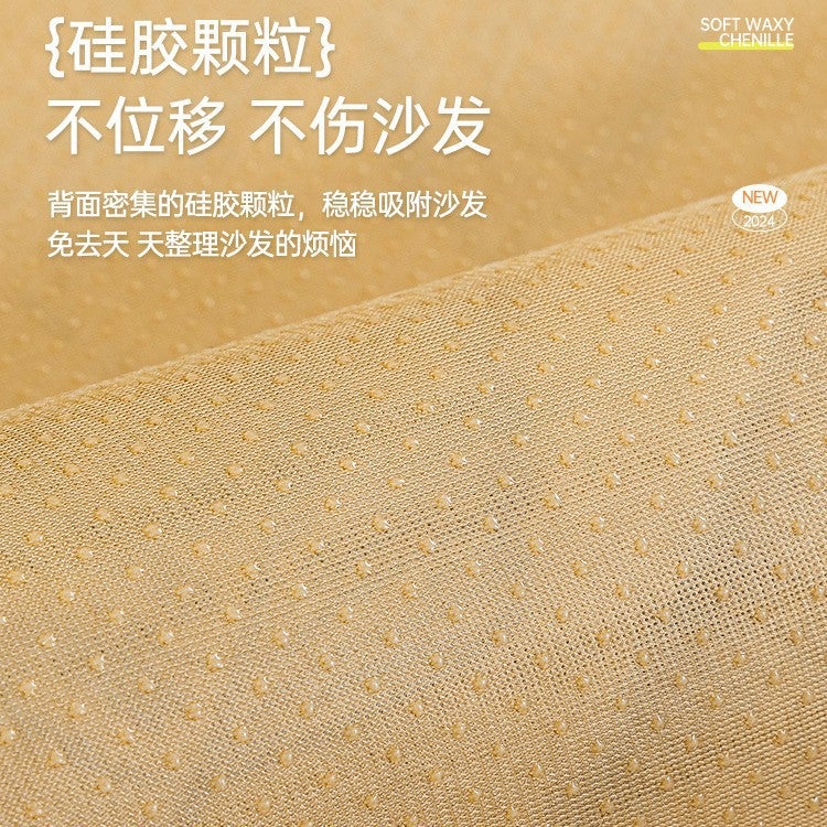 Seat Cushion For Three-Seater Sofa With Chaise Lounge, Suitable For All Seasons, Light Luxury, High-End Feel, Model, Non-Slip Cover - Image 5