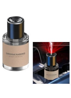 AI Intelligent Wireless Car & Home Aromatherapy Spray – 160ml Smart Air Fragrance Machine with Starry Sky Projection, Adjustable Scent Intensity, USB Rechargeable, Cup Holder Fit – Portable Electric Humidifier & Car Perfume Diffuser