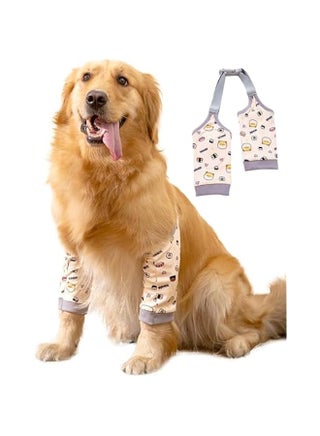 Dog Front Leg Braces Recovery Sleeve, Pet Dog Front Leg Hock Brace Elbow Protector, Pet Knee Brace Wounds for Medium Large Dogs - pzsku/ZAADC5AA771010A03FA82Z/45/_/1735275912/1e5ae612-d376-4bed-9d36-11dcb4862ed1