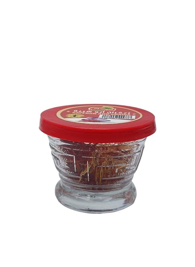 ECUADOR Abu Shaybah Saffron 1.5 grams  - Image 1
