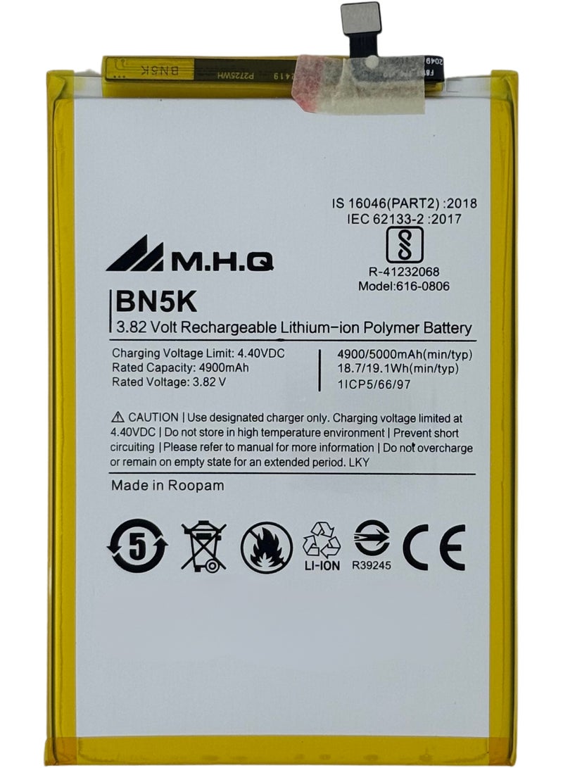 M.H.Q BN5K Redmi 12C Battery High Quality - Image 1