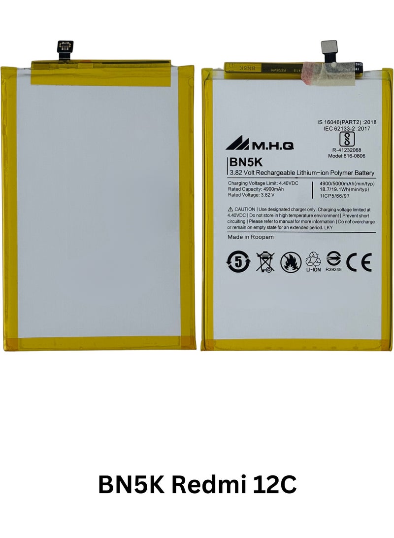M.H.Q BN5K Redmi 12C Battery High Quality - Image 3