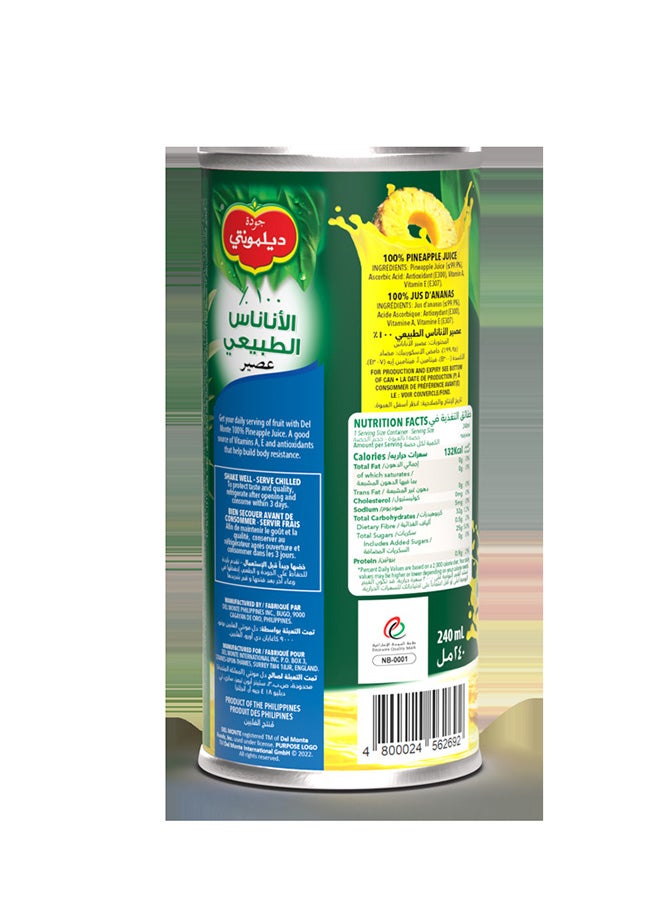 Del Monte Dm Pineapple Juice (100% Unswt) 4/240Ml