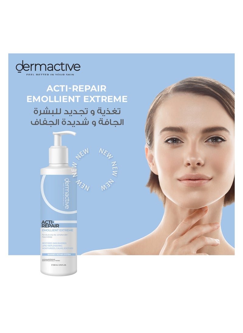 Dermactive كريم ديرماكتيف أكتي-ريبير المطري إكستريم 200 مل  - Image 2