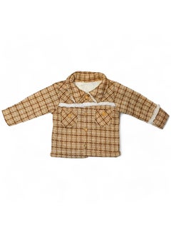 BabyShoora Baby pajamas, two pieces, pants + shirt  - Image 3