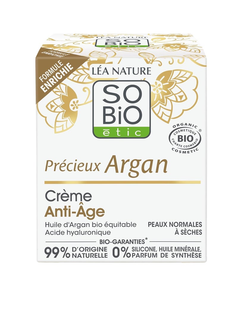 so bio Argan Anti-Ageing Cream - Image 2