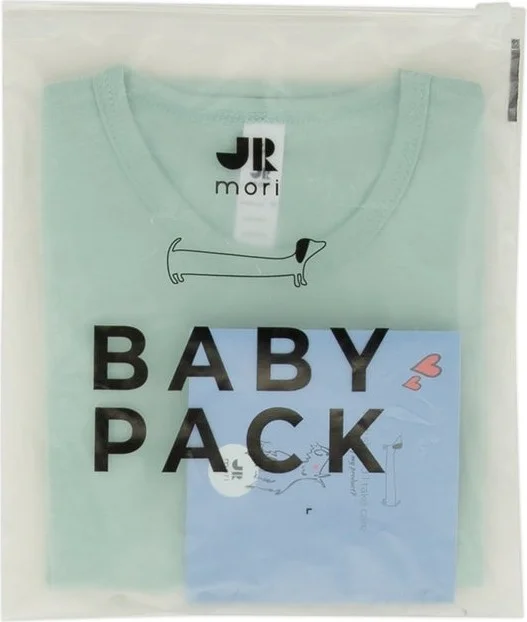 جرموري Basic Sleeveless Body with Snap Detailed Logo