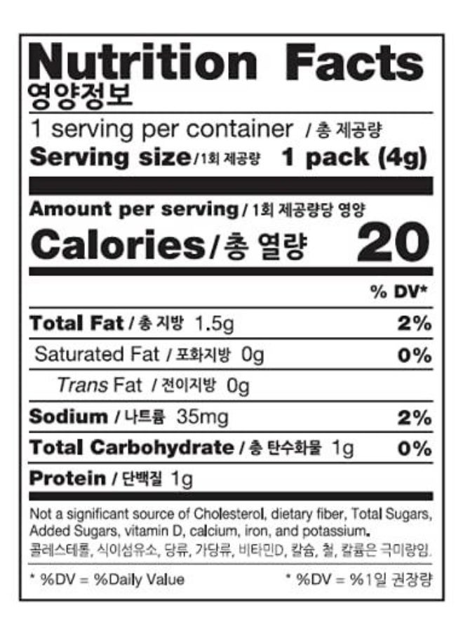 Wang Le Uni Wang Seaweed Korean Bbq Laver 24 X (3 X 0.14 Oz) - Image 4